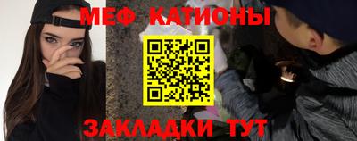 ECSTASY Бугуруслан