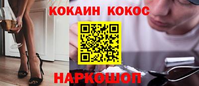 ECSTASY Бугуруслан