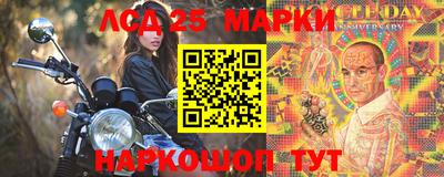 меф VHQ Бузулук