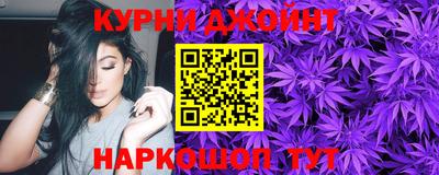 меф VHQ Бузулук