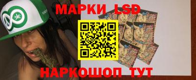 меф VHQ Бузулук