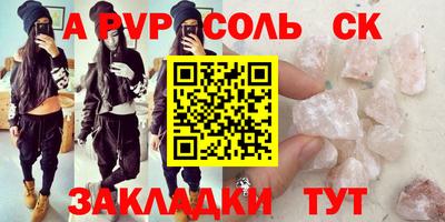 ECSTASY Бугуруслан