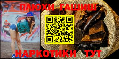 ECSTASY Бугуруслан