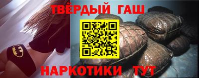 ECSTASY Бугуруслан